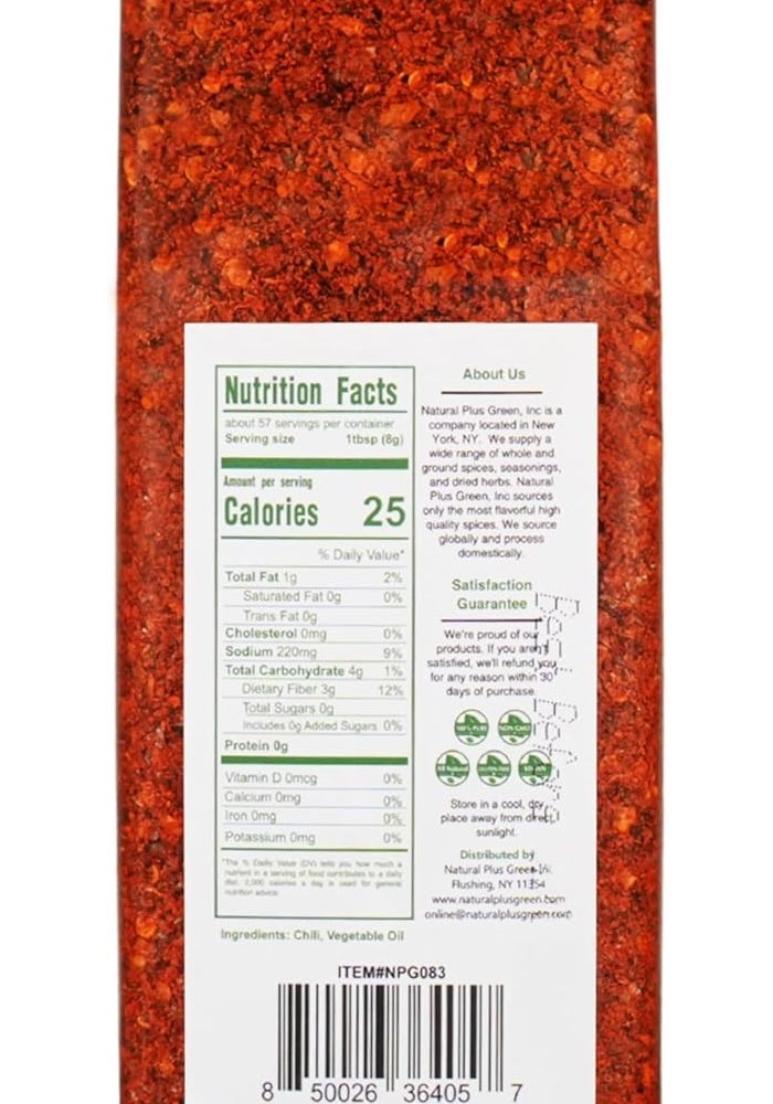 NPG Authentic Sichuan Chili Flakes - Medium Hot - Image 2
